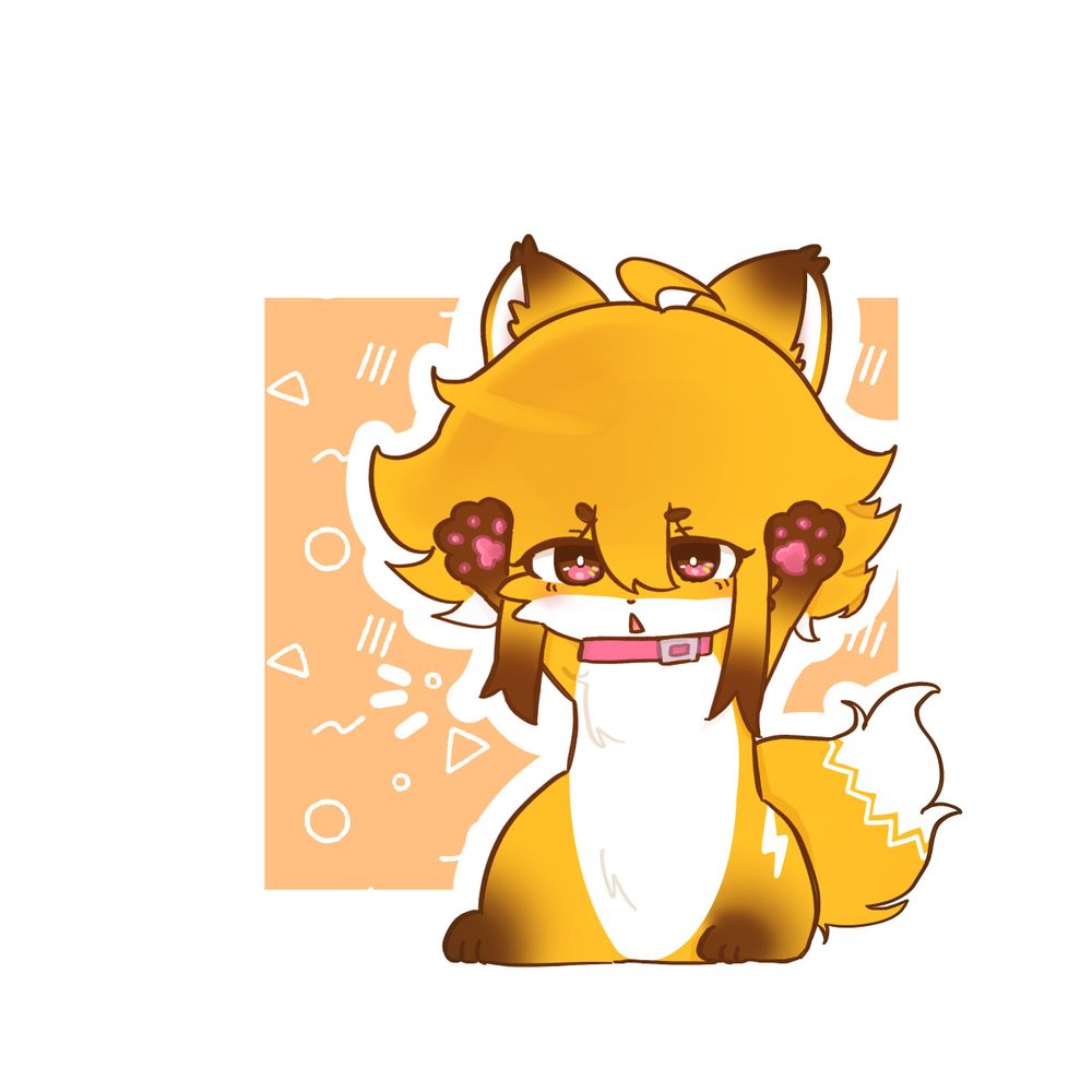 루수인