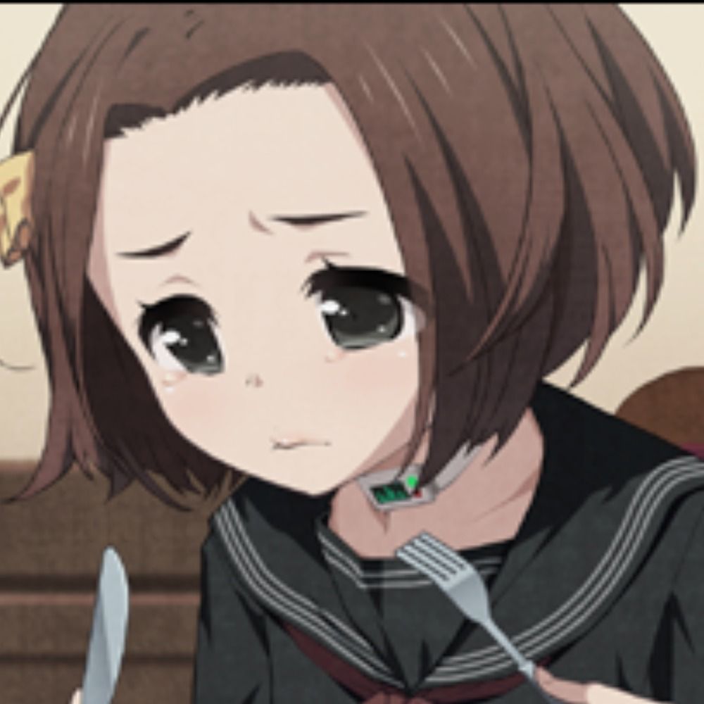 うな