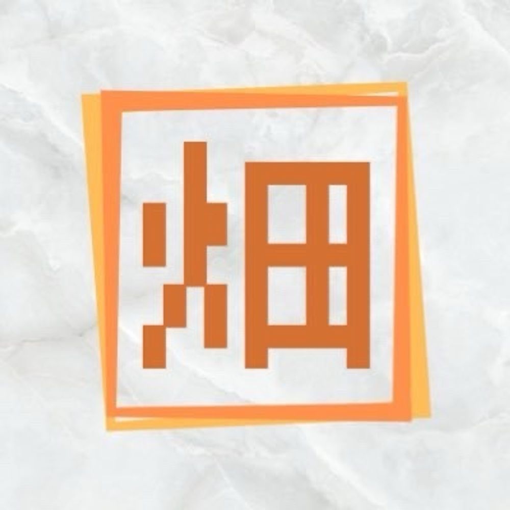 畑_リンタロウ
