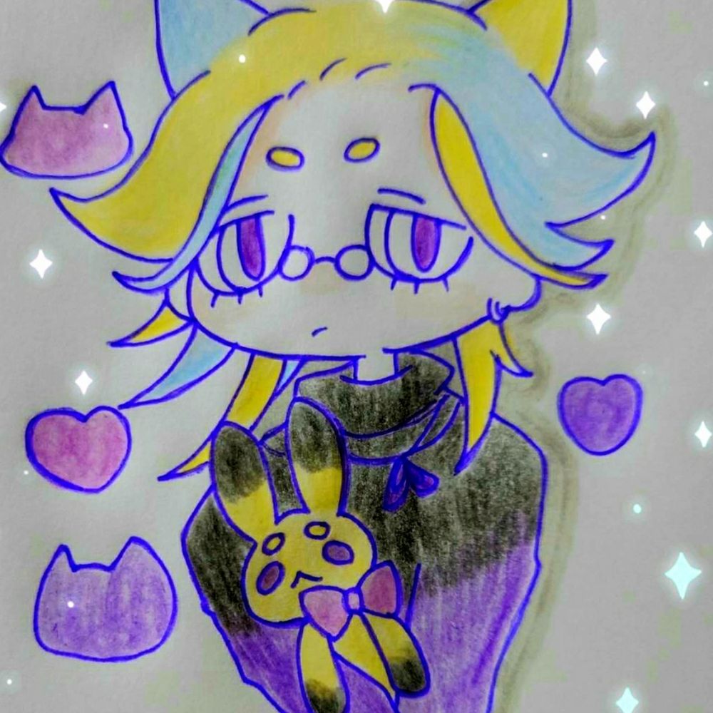 ORE