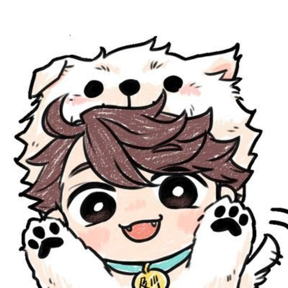 유하