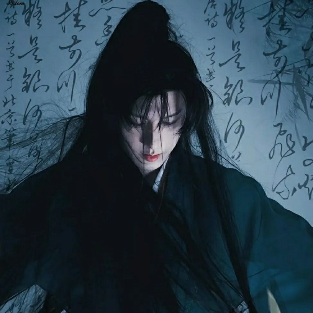 𝐀𝐨 𝐆𝐮𝐚𝐧𝐠 (青龍)