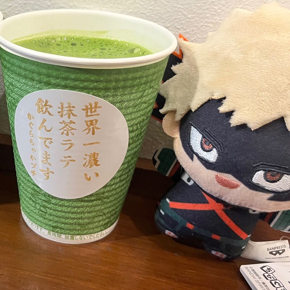 それちゃん