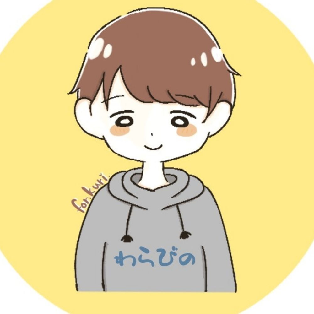 kuri