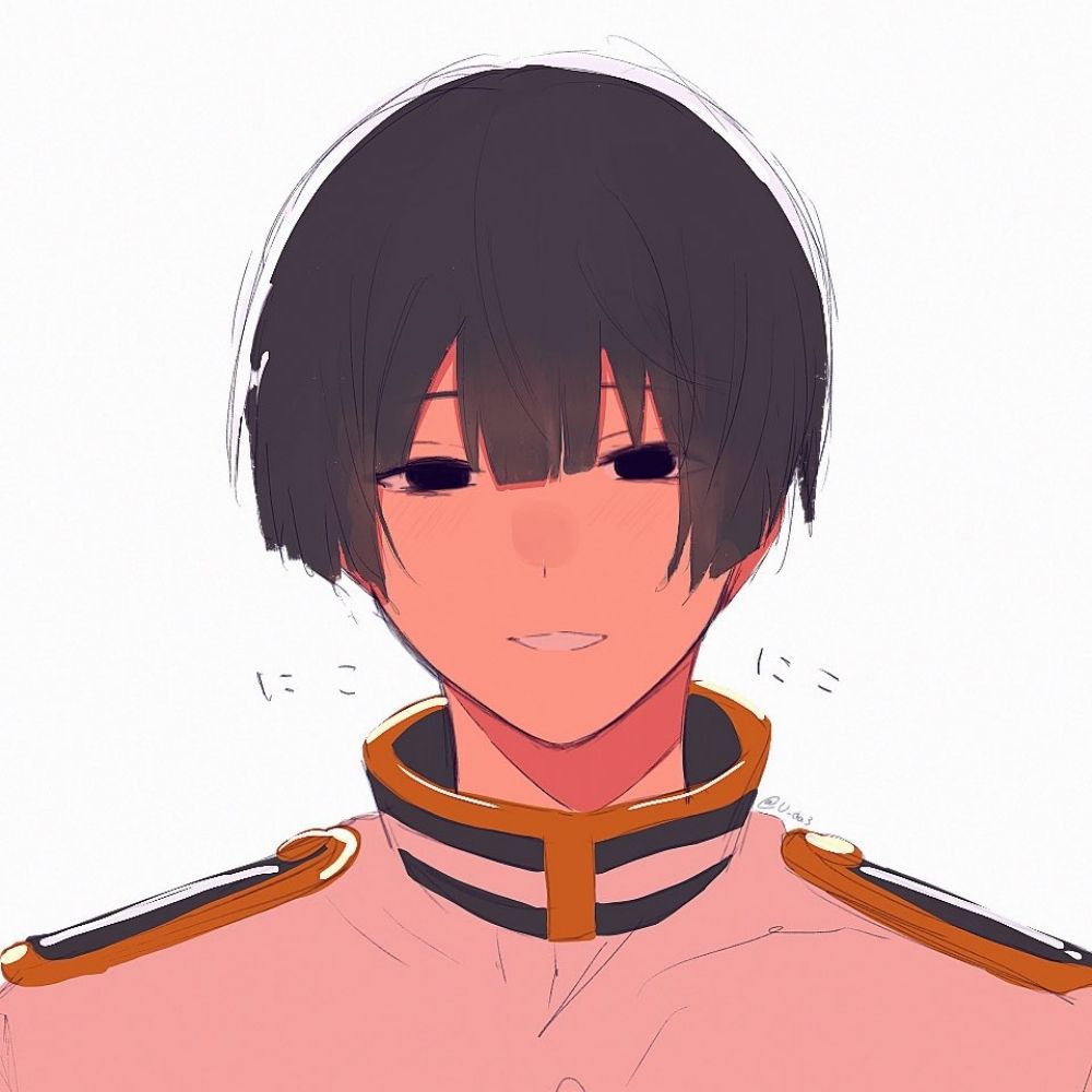うだ