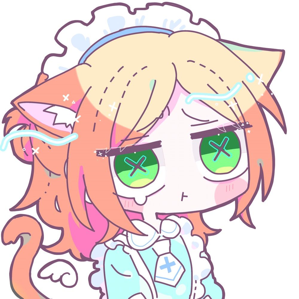 縫
