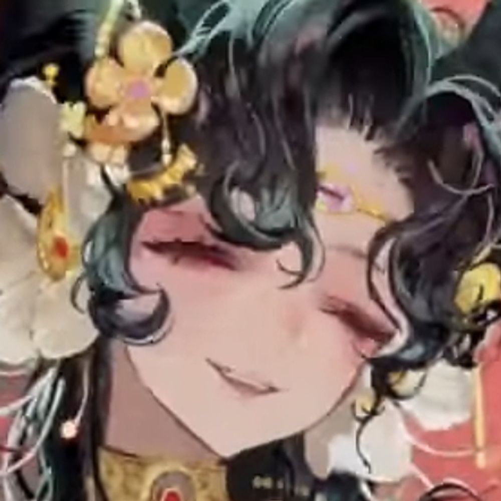 i don't know that's scary