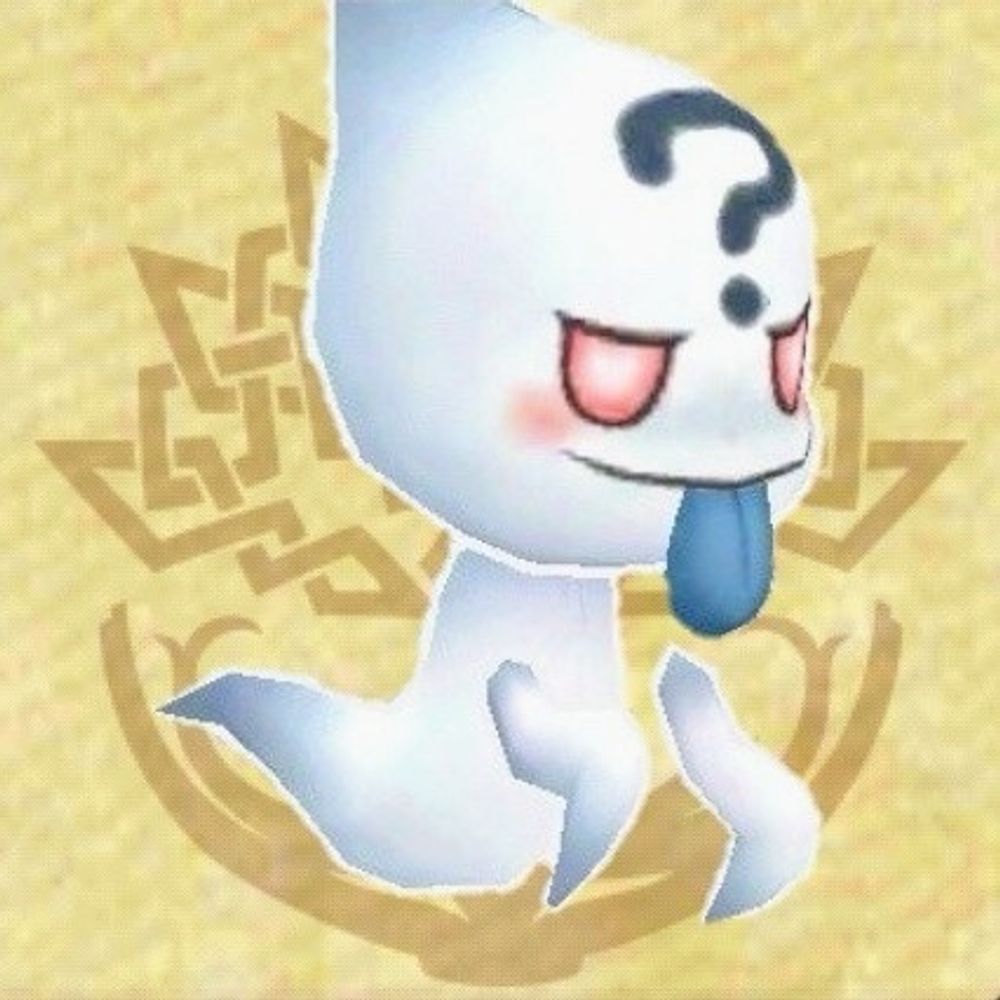 海R