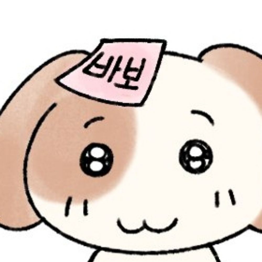 좃뺑이친다뉘신지