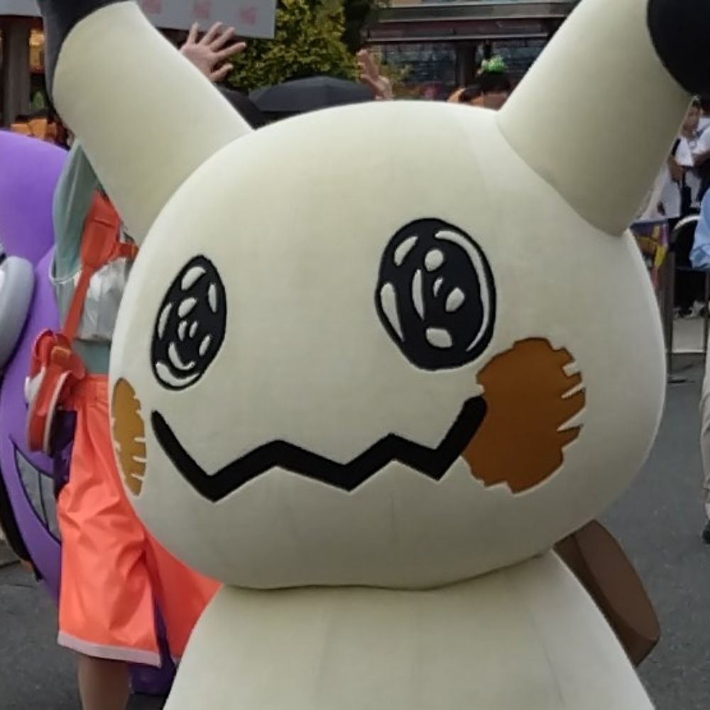 チビコ