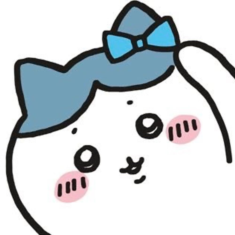 벨루