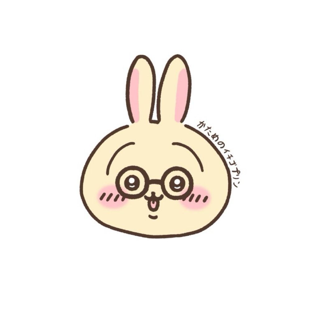 ゆえ