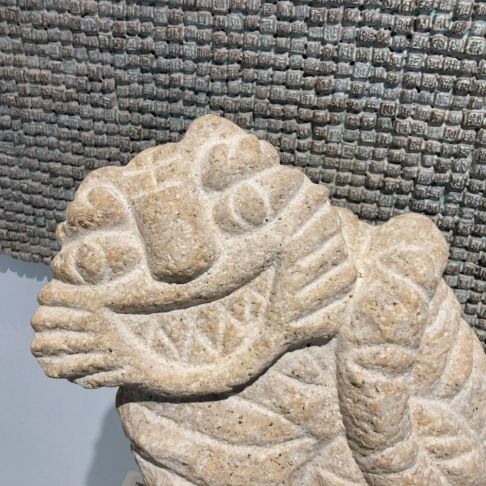 봄