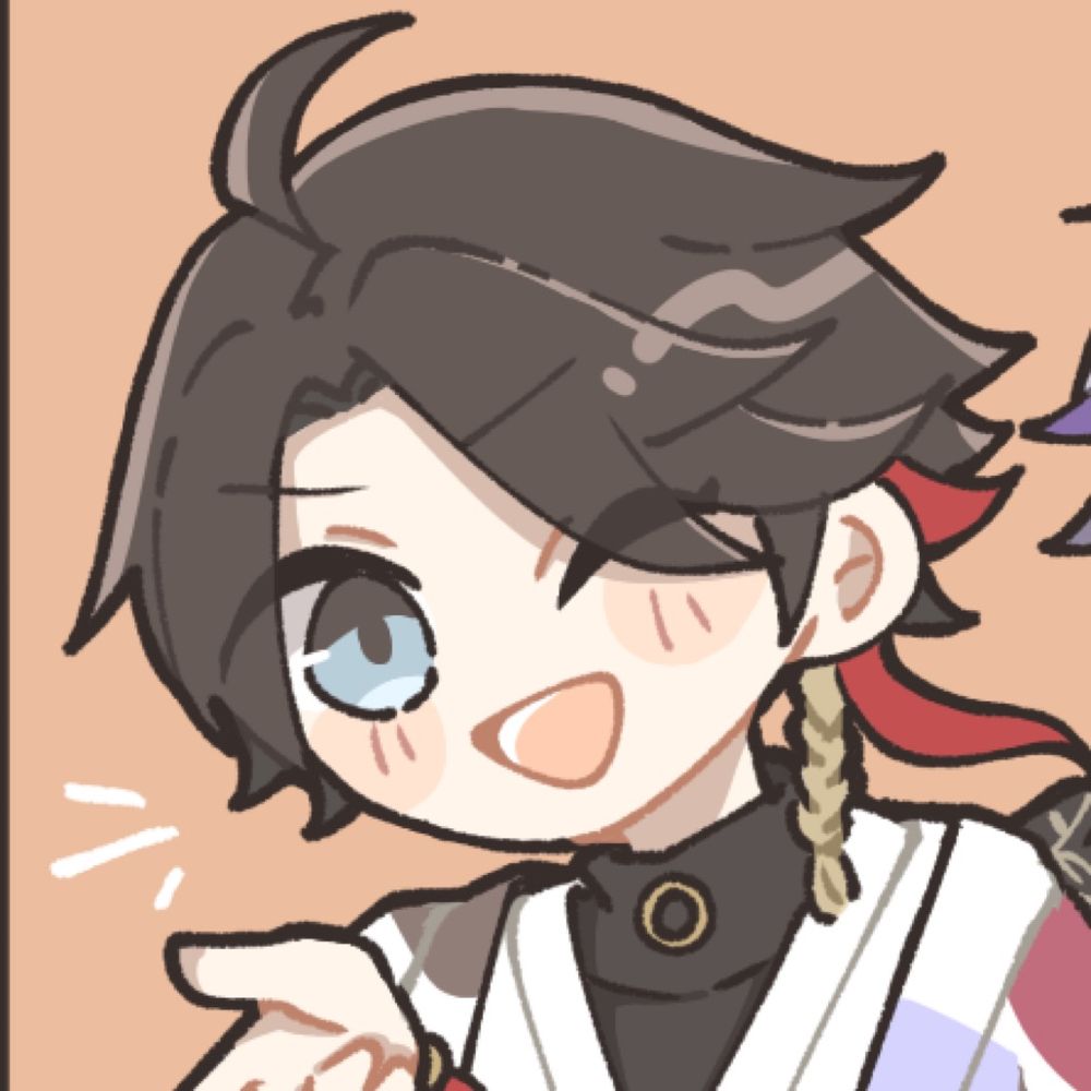 さけ