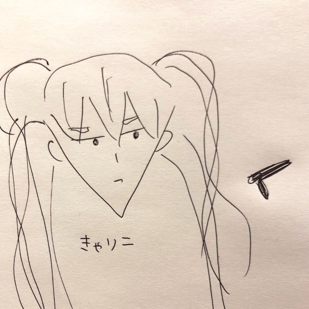 自販機のささ身