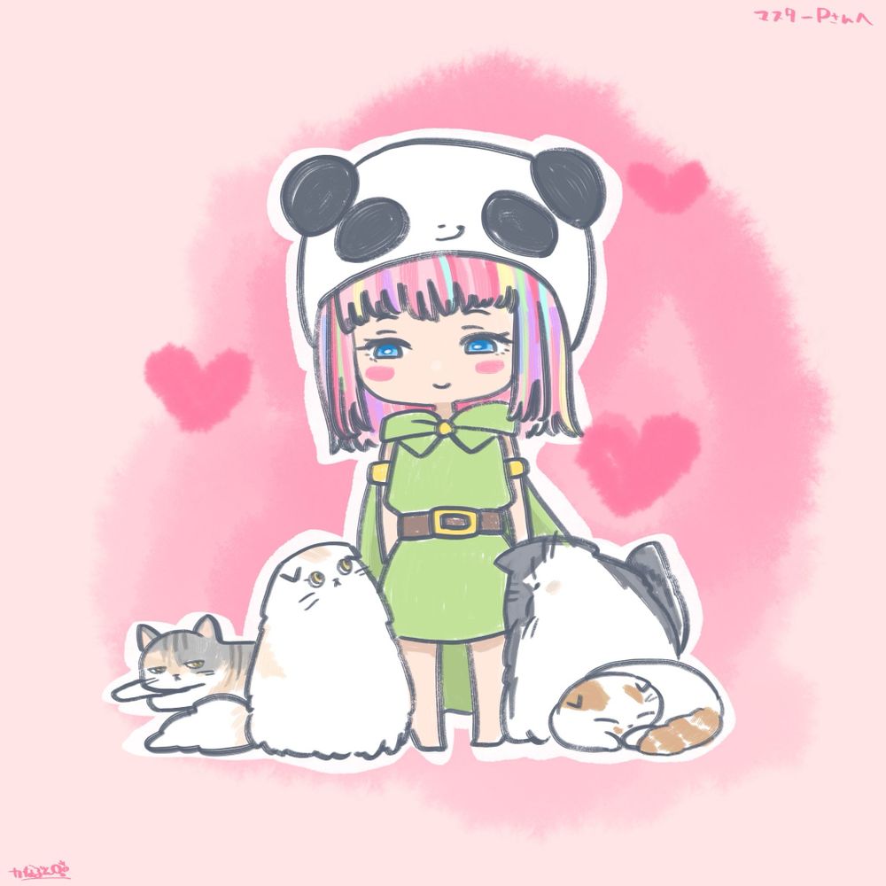マスターピー