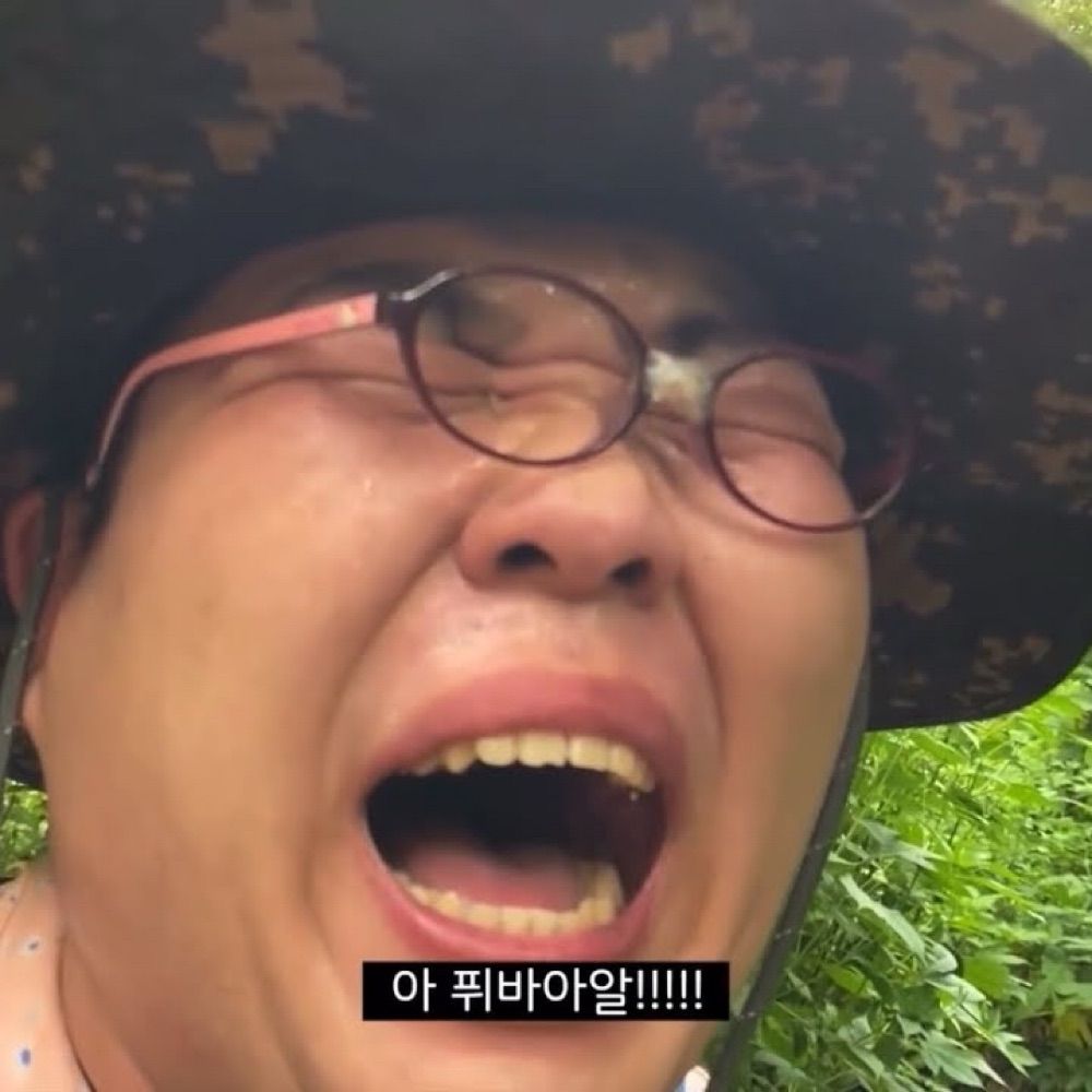 샴푸