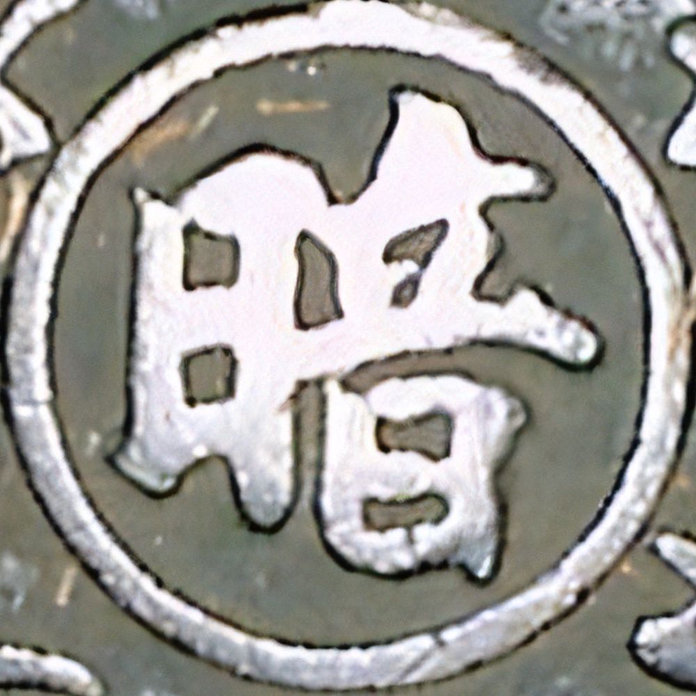 tss_0101