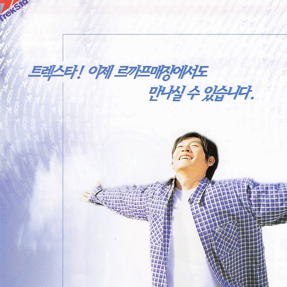 잡지스캔중