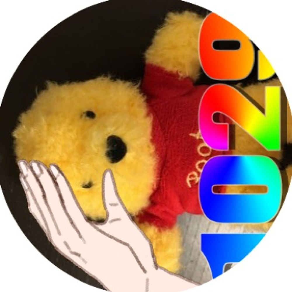 ボコり原🧸