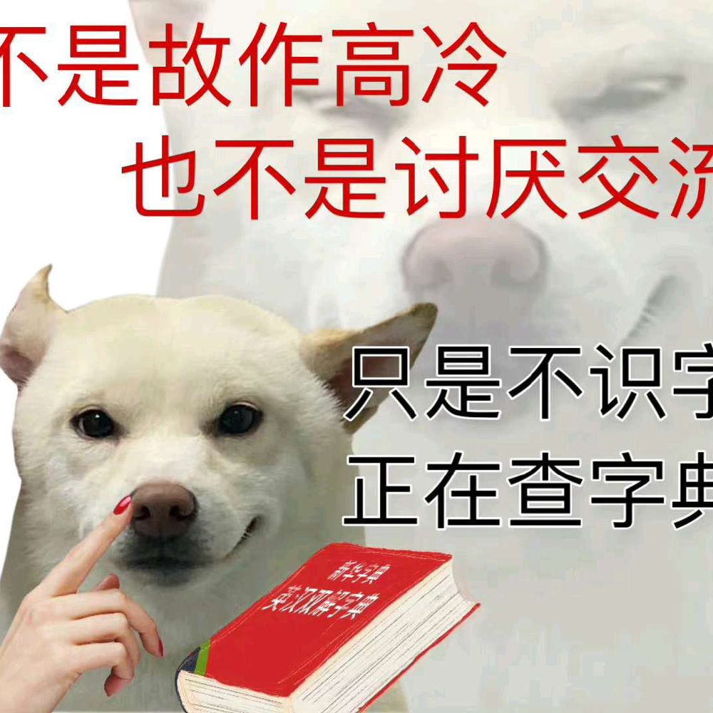 纸月亮