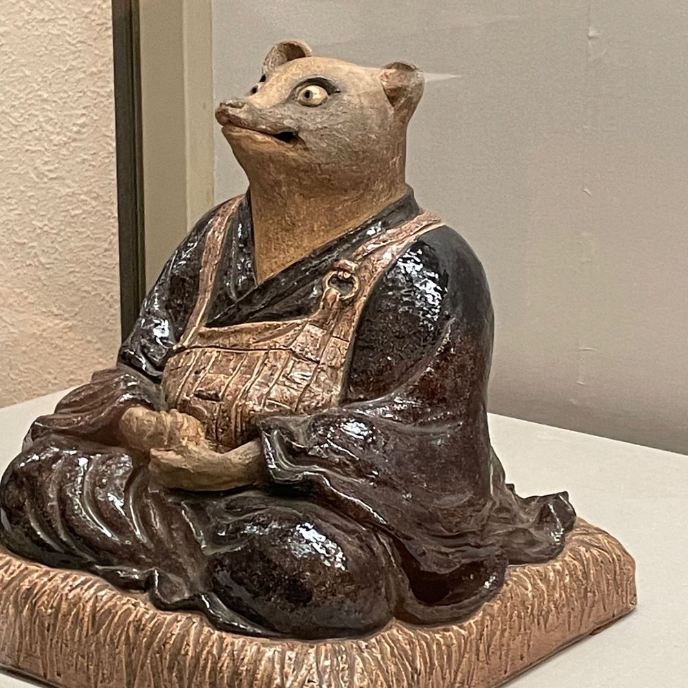 にとら