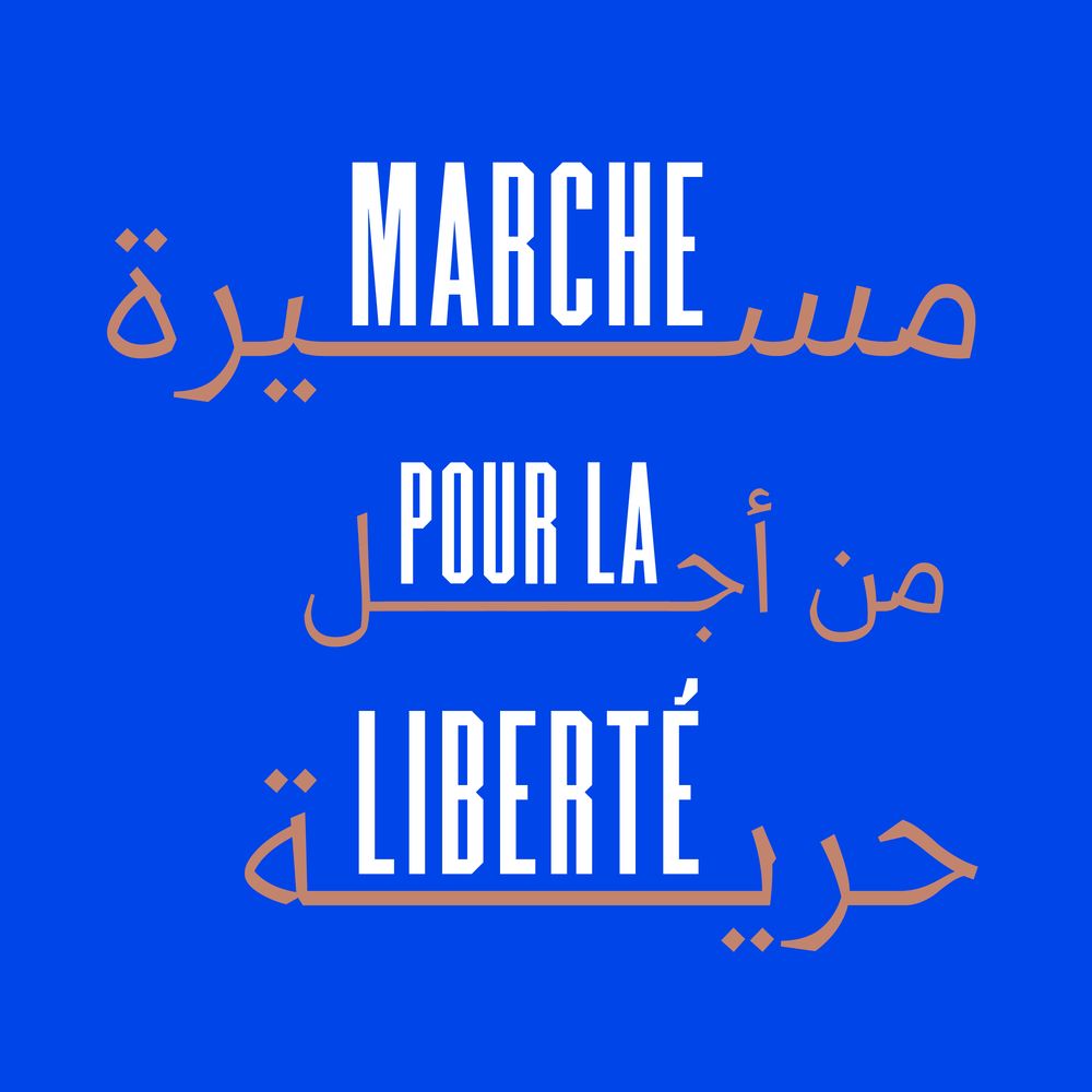 Marche pour la liberté