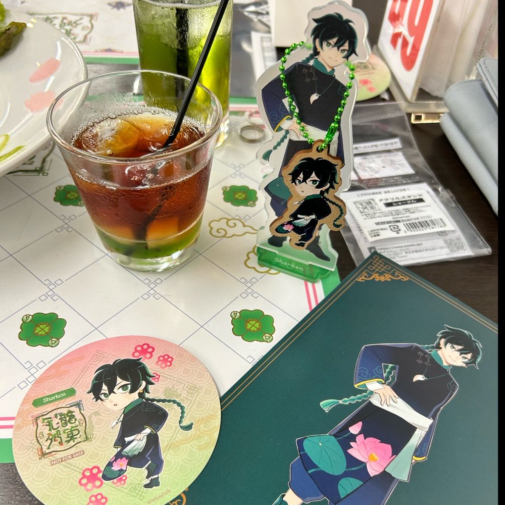 ましゅ