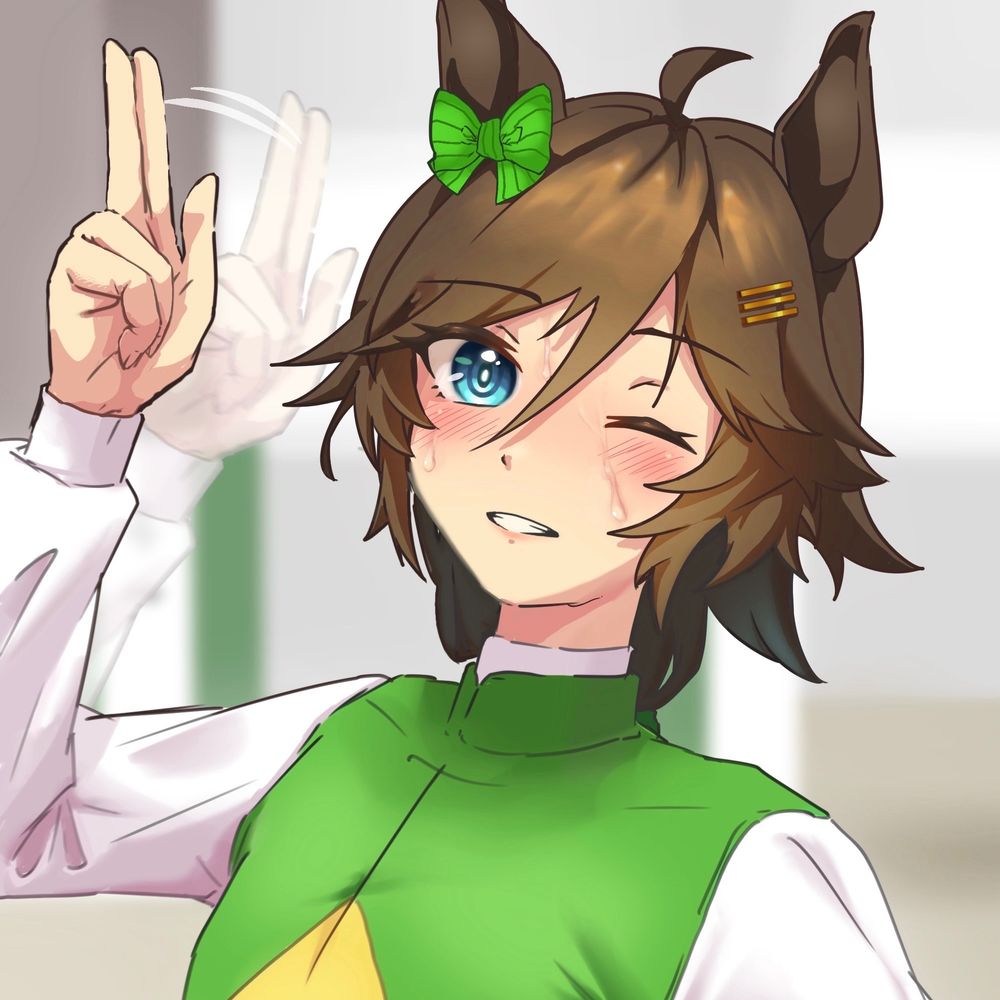 ﾕｽﾞ