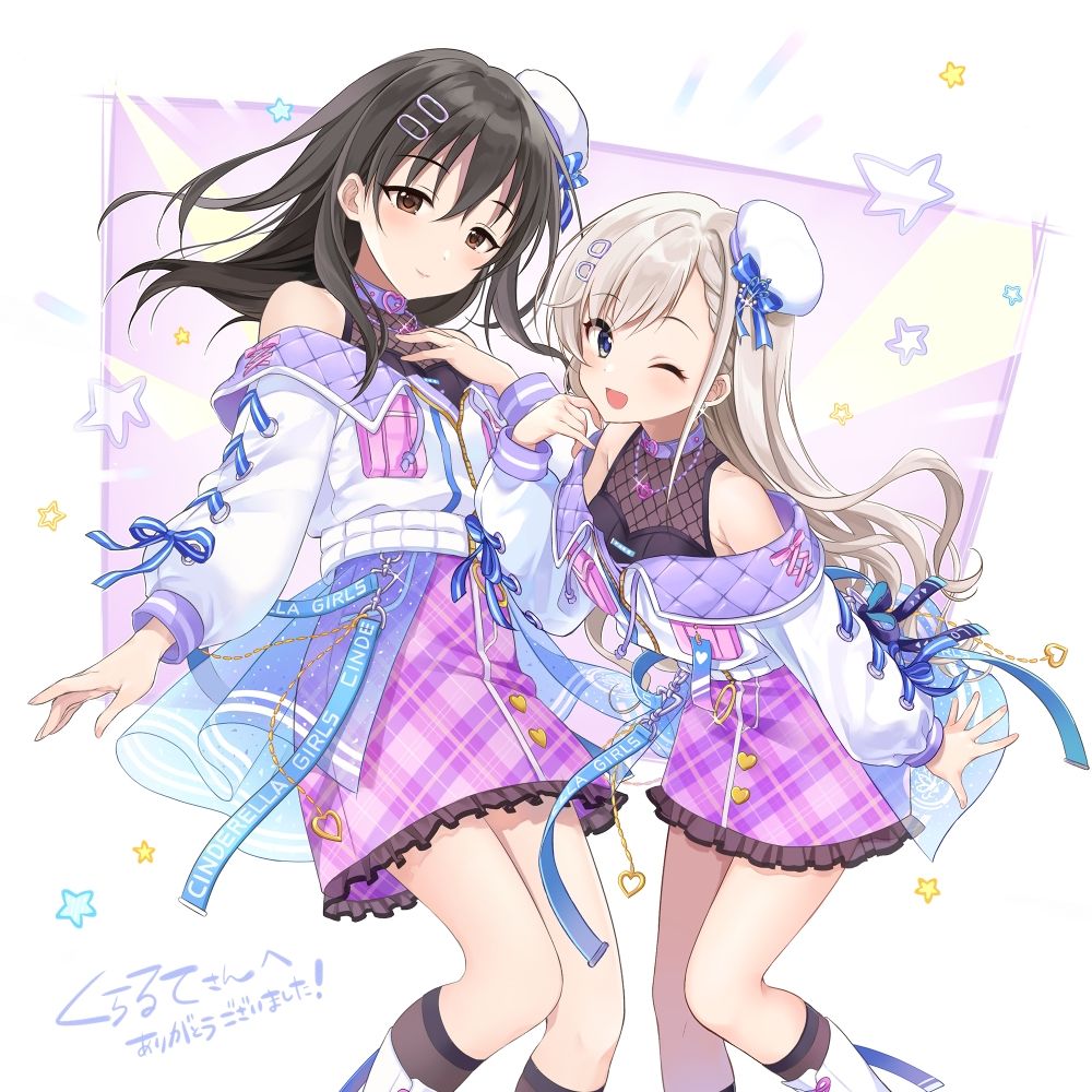 くらるて