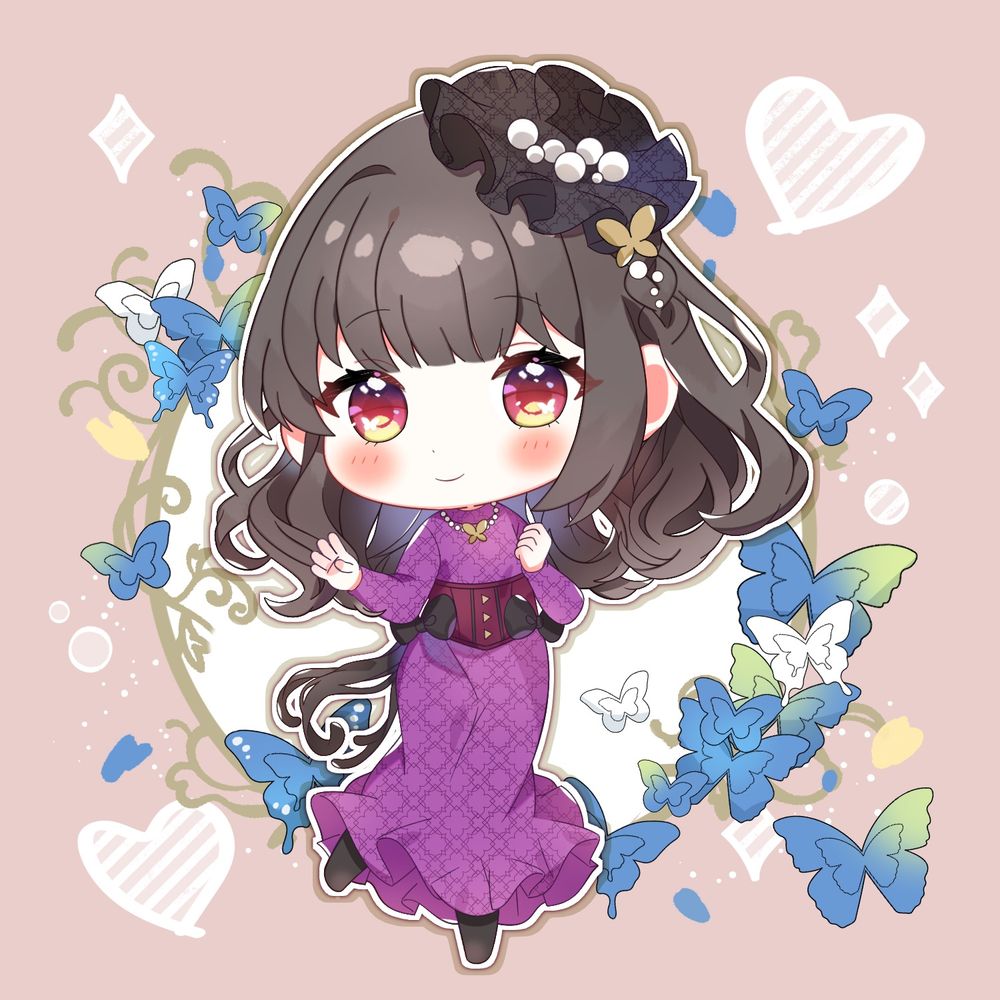 紫