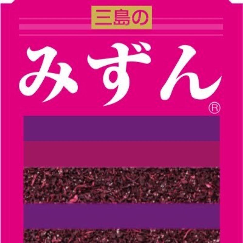 みずん
