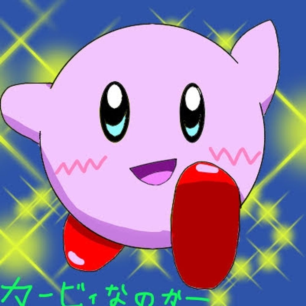 カービィなのかー