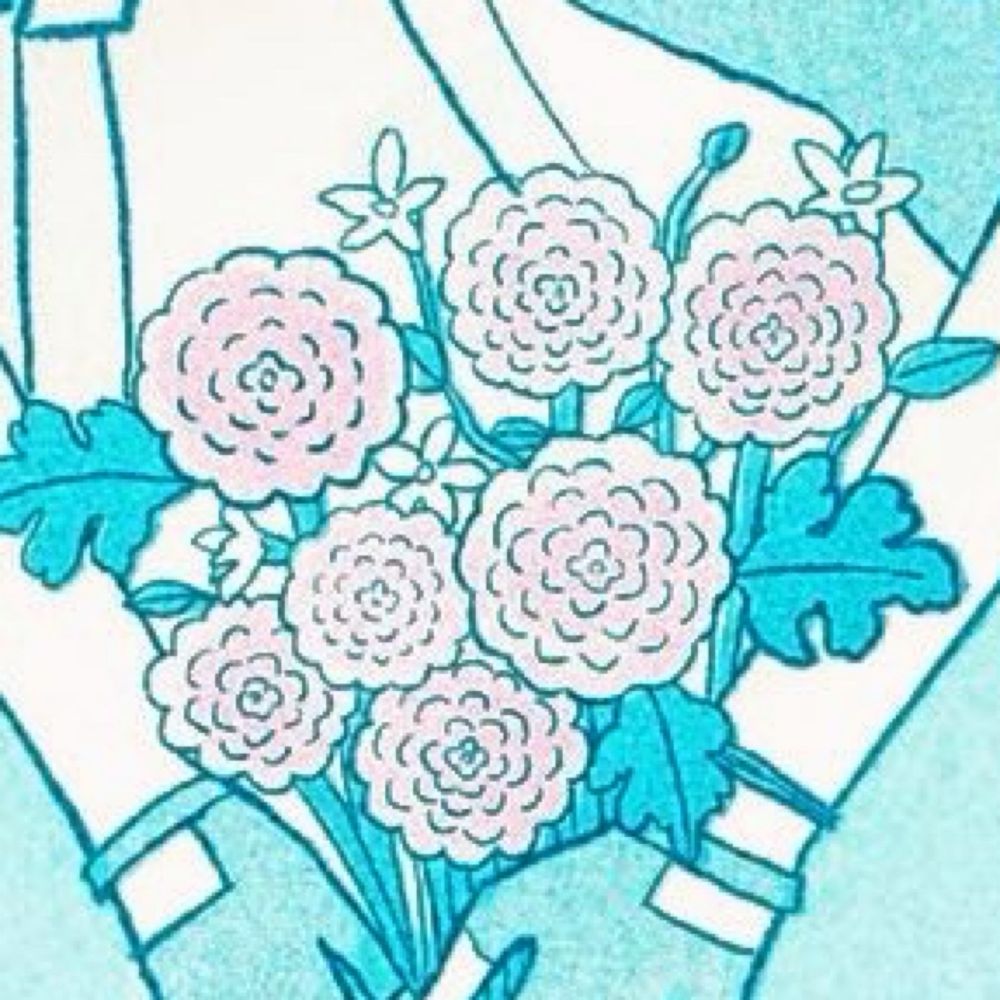 みつい