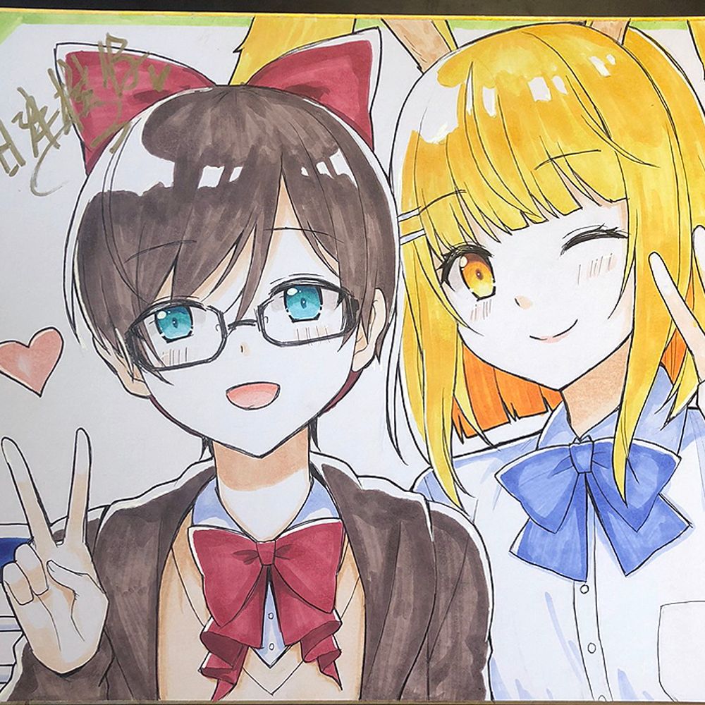 李書瑋
