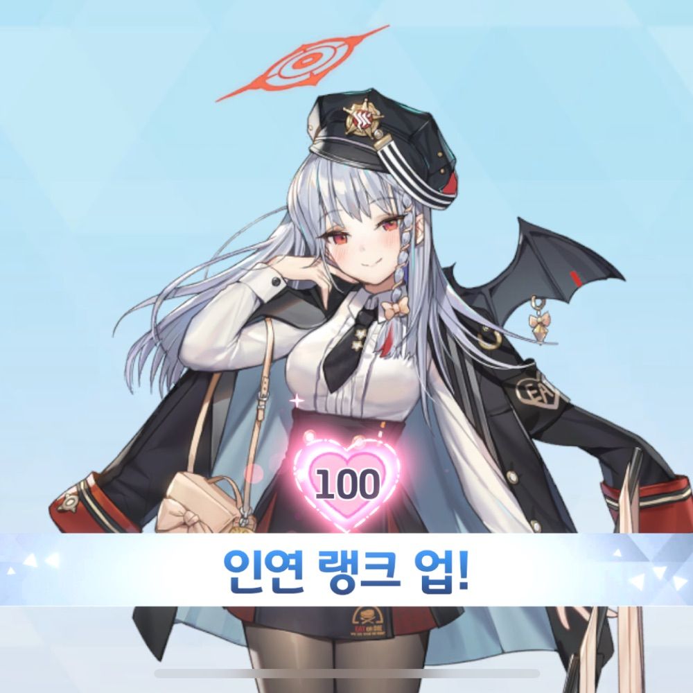 ideal