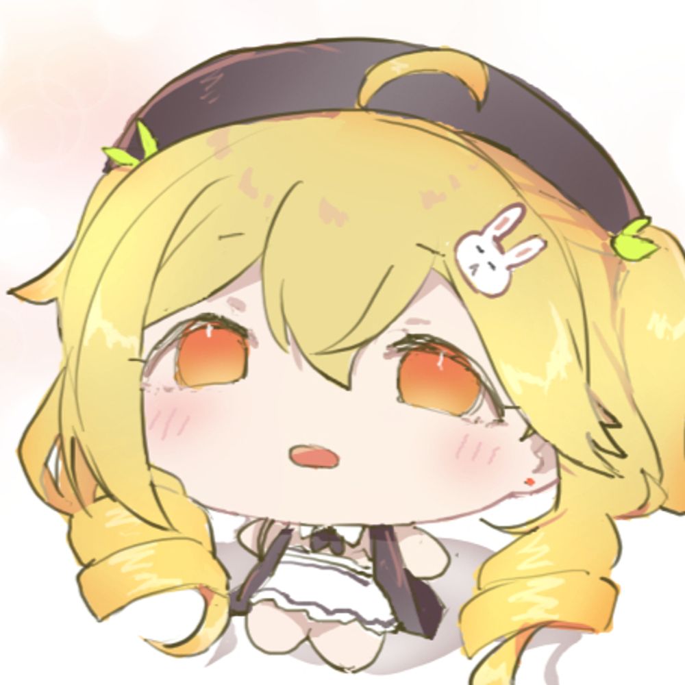 いっかく