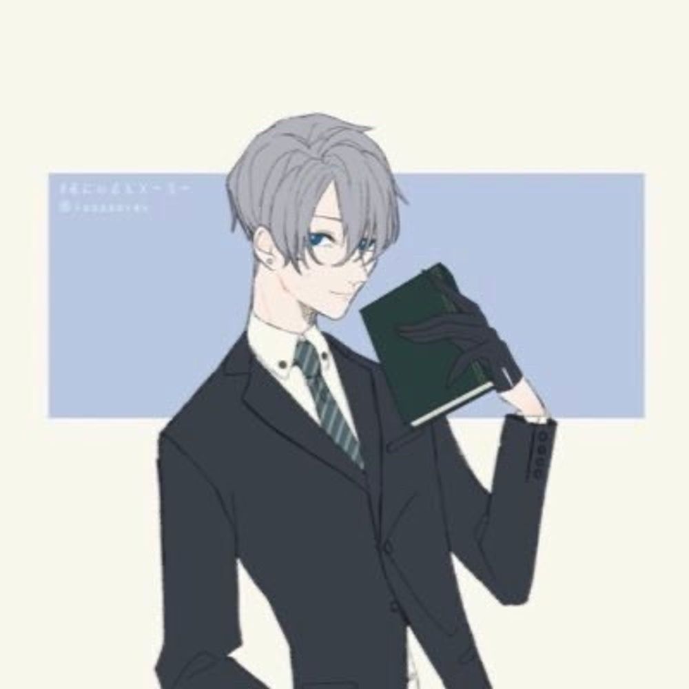 昨一