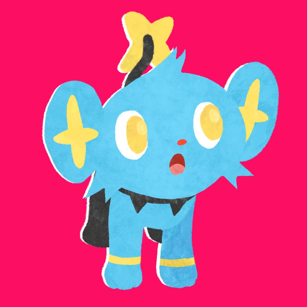 でん