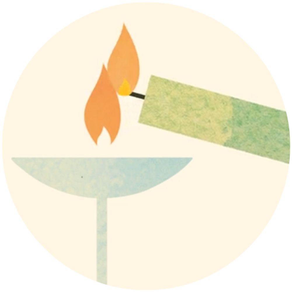 Faithify, Unitarian Universalist Crowdfunding