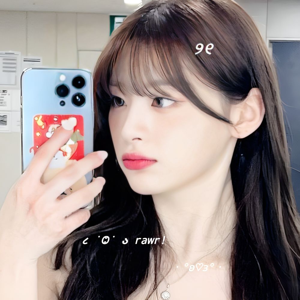 Seeun.