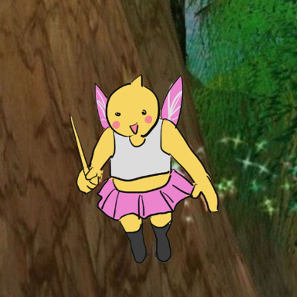 물치