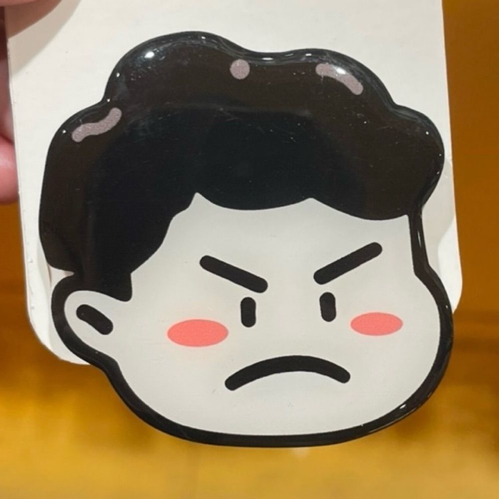 참강