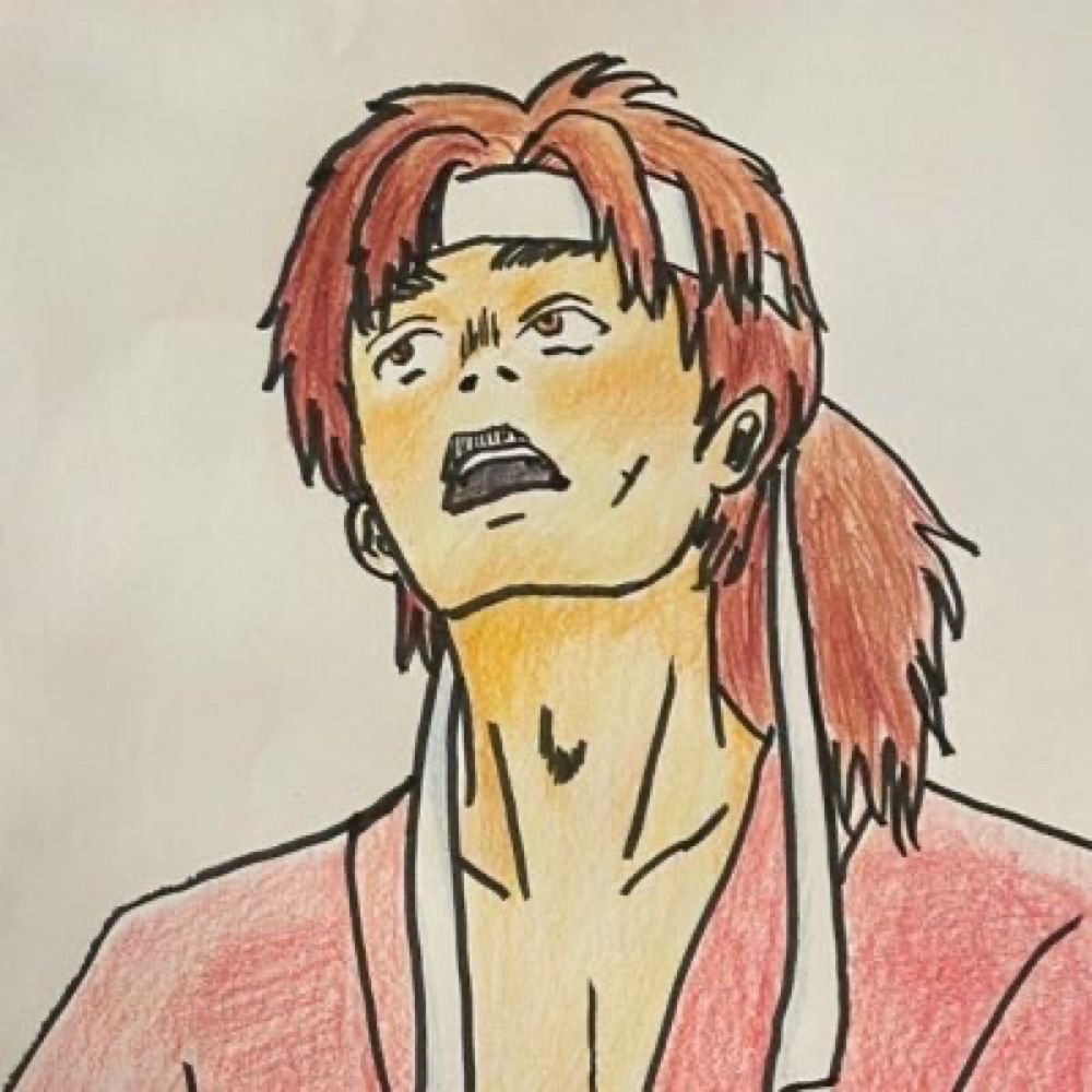 たっき