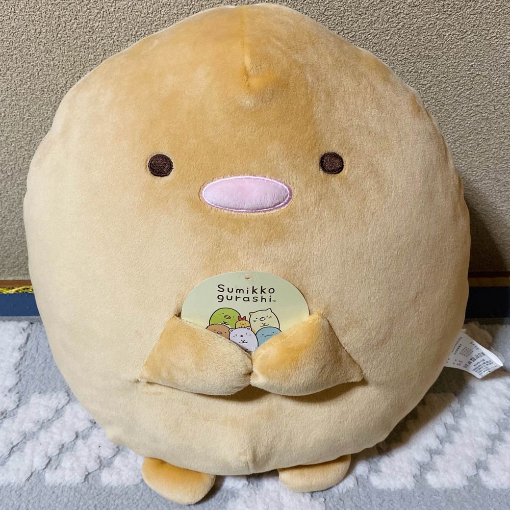 ゆかわ