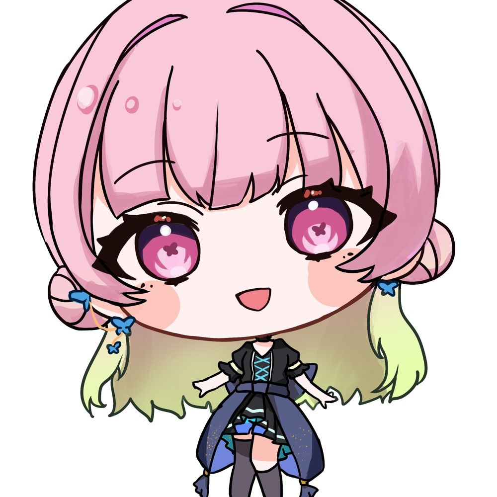 Reah