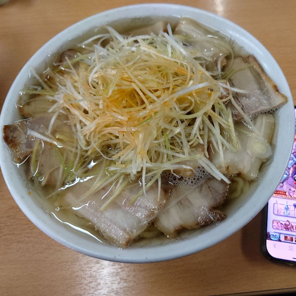 おーつかさん