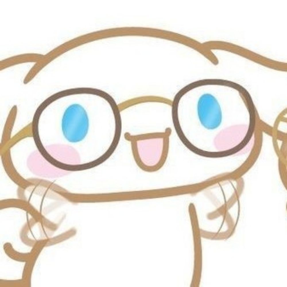 유은