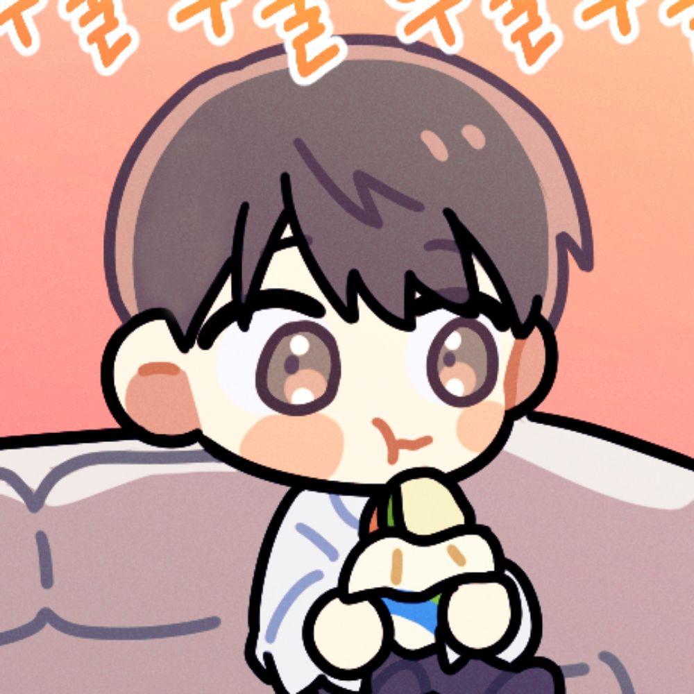 하랑