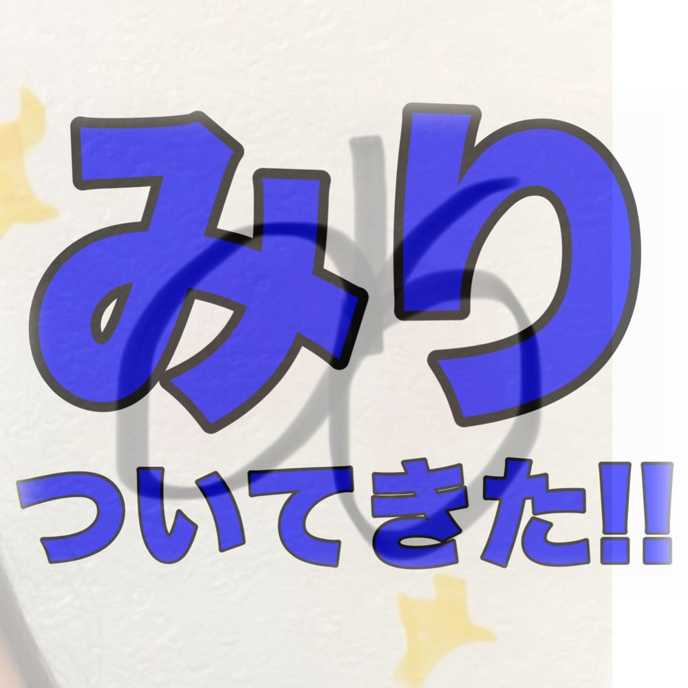 雀珠
